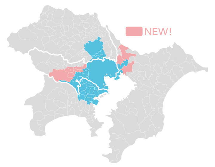 株式会社CaSyのプレスリリース画像1