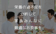 株式会社CaSyのプレスリリース