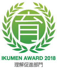 株式会社CaSyのプレスリリース