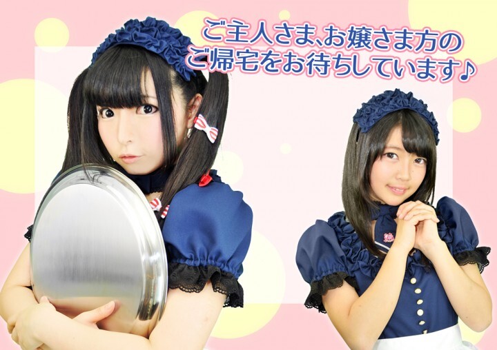 株式会社バリーのプレスリリース画像3