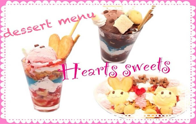 株式会社バリーのプレスリリース画像4