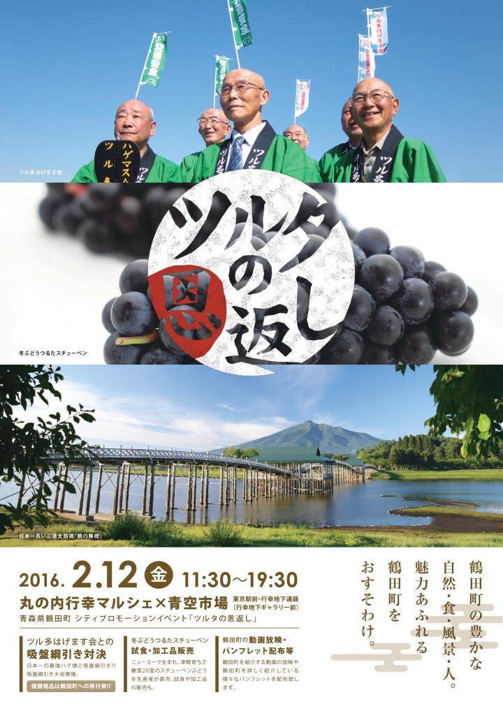 株式会社コンシスのプレスリリース画像1