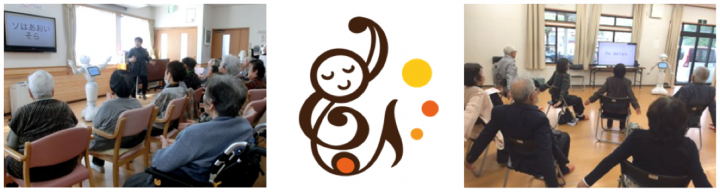 株式会社ゆらリズムのプレスリリース画像1