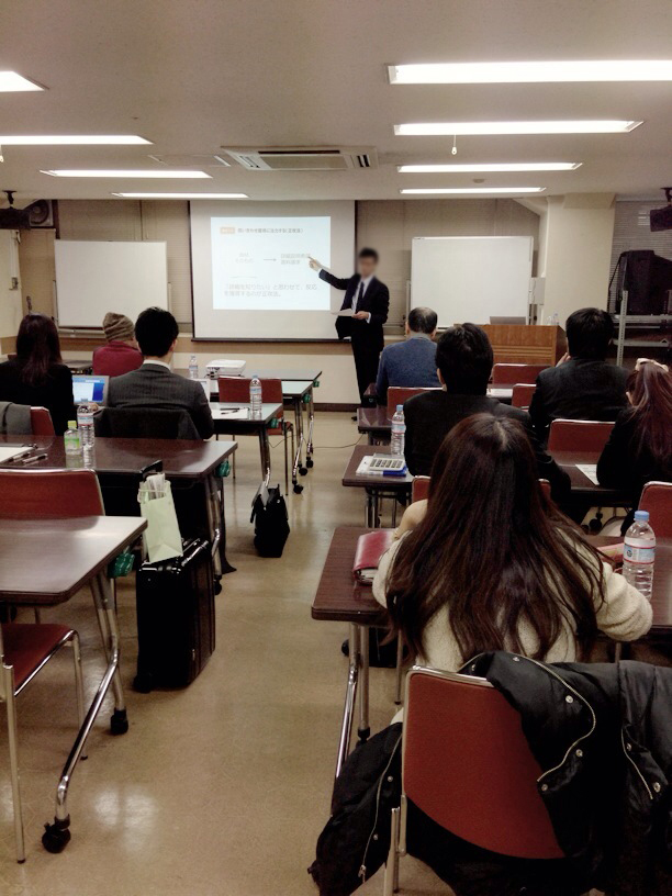 NetReal株式会社のプレスリリース画像1