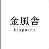 株式会社デジカルのプレスリリース画像6