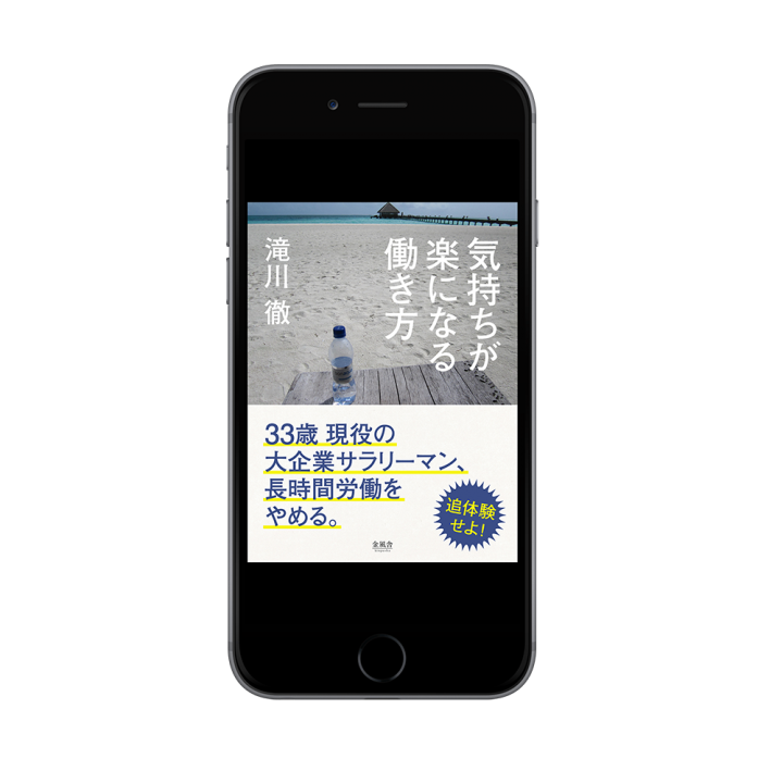 株式会社デジカルのプレスリリース画像5