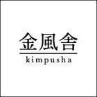 株式会社デジカルのプレスリリース画像6