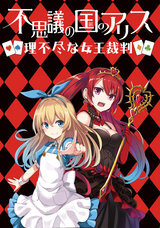 株式会社いろはにぽぺとのプレスリリース画像7