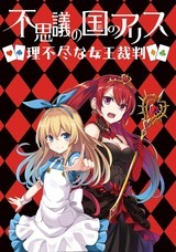 株式会社いろはにぽぺとのプレスリリース画像3