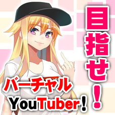 株式会社いろはにぽぺとのプレスリリース画像4