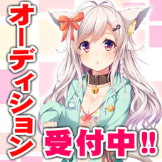 株式会社いろはにぽぺとのプレスリリース画像1