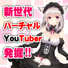 株式会社いろはにぽぺとのプレスリリース画像2