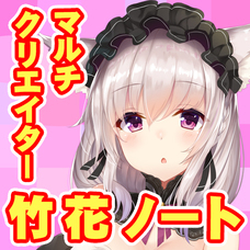 株式会社いろはにぽぺとのプレスリリース画像3