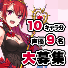 株式会社いろはにぽぺとのプレスリリース画像3