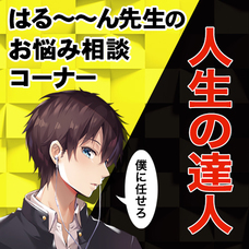 株式会社いろはにぽぺとのプレスリリース画像4
