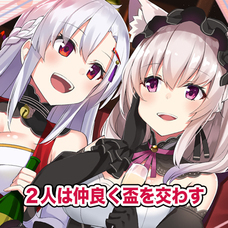 株式会社いろはにぽぺとのプレスリリース画像2