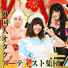 株式会社いろはにぽぺとのプレスリリース画像2