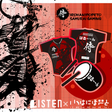 株式会社いろはにぽぺとのプレスリリース画像4