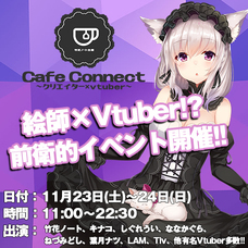 株式会社いろはにぽぺとのプレスリリース画像2