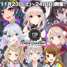 株式会社いろはにぽぺとのプレスリリース画像4