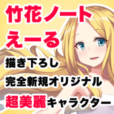 株式会社いろはにぽぺとのプレスリリース画像2