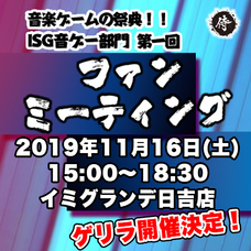 株式会社いろはにぽぺとのプレスリリース画像2