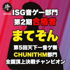 株式会社いろはにぽぺとのプレスリリース画像4