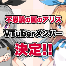 株式会社いろはにぽぺとのプレスリリース画像4