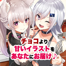 株式会社いろはにぽぺとのプレスリリース画像4