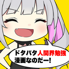 株式会社いろはにぽぺとのプレスリリース画像2