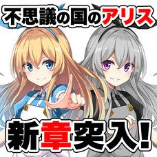 株式会社いろはにぽぺとのプレスリリース画像3