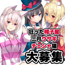 株式会社いろはにぽぺとのプレスリリース画像4