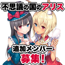 株式会社いろはにぽぺとのプレスリリース画像3