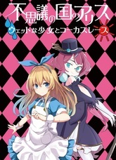 株式会社いろはにぽぺとのプレスリリース画像6