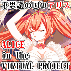 株式会社いろはにぽぺとのプレスリリース画像5