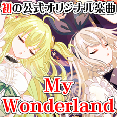 株式会社いろはにぽぺとのプレスリリース画像7