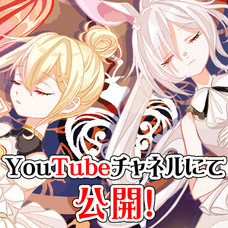 株式会社いろはにぽぺとのプレスリリース画像9