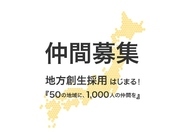 株式会社LASSICのプレスリリース