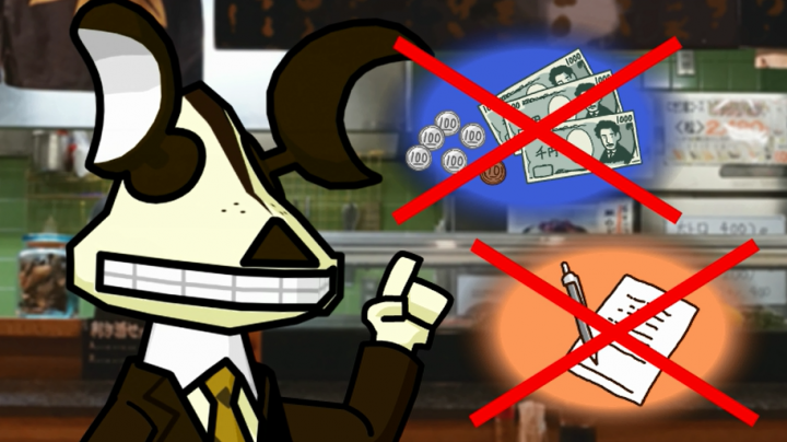 株式会社 東京四社営業委員会のプレスリリース画像5