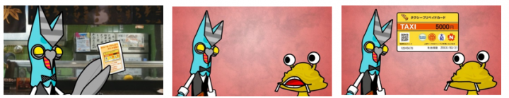 株式会社 東京四社営業委員会のプレスリリース画像4