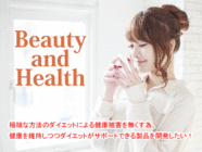 株式会社シーエスのプレスリリース画像1