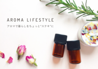 横浜コレクション実行委員会のプレスリリース