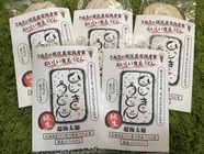 hairclearのプレスリリース画像1