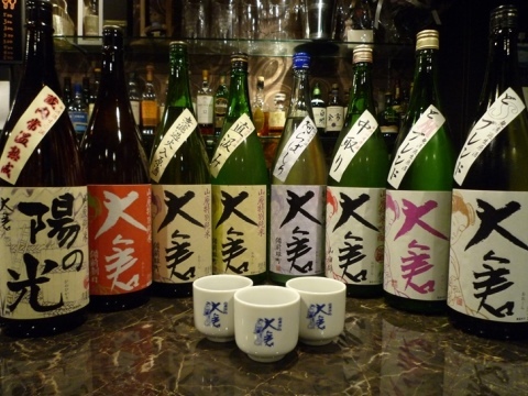 Bear's Barのプレスリリース画像1