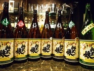 Bear's Barのプレスリリース画像1