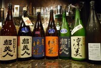 Bear's Barのプレスリリース