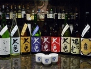 Bear's Barのプレスリリース