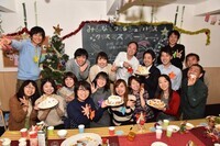 株式会社絆人のプレスリリース画像1