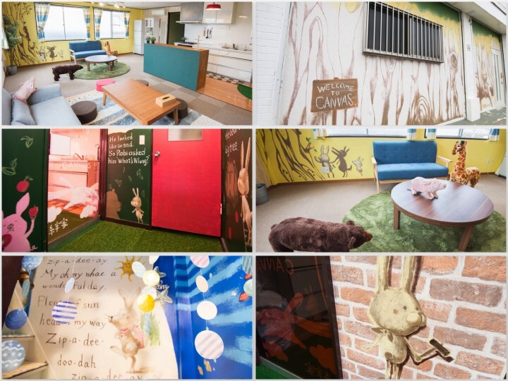 株式会社絆人のプレスリリース画像1