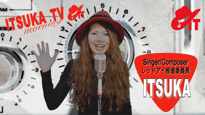 AUSTIN Studioのプレスリリース画像1